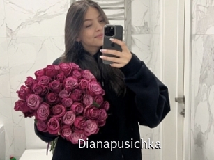 Dianapusichka