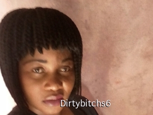 dirtybitchs6 Anal Fist