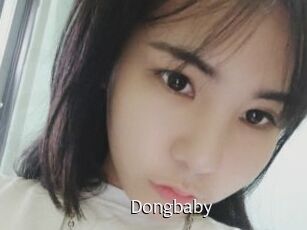 Dongbaby