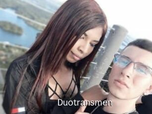 Duotransmen