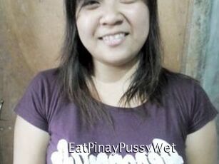 EatPinayPussyWet
