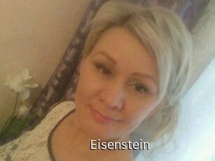 Eisenstein