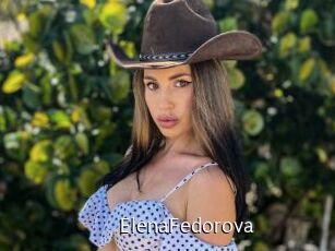ElenaFedorova