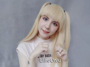 EllieUwu