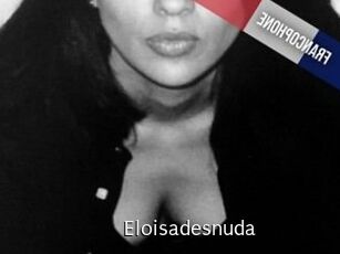 Eloisadesnuda