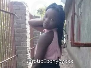 EroticEbony69xxx