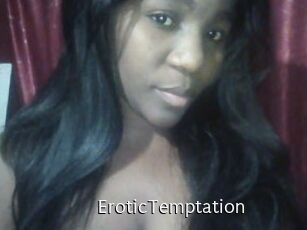 EroticTemptation