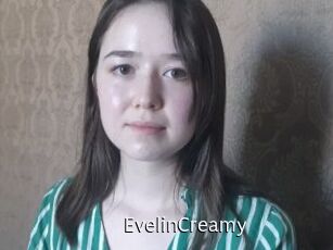 EvelinCreamy