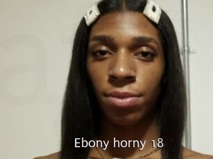 Ebony_horny_18