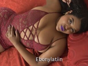 ebonylatiin Anal Fist