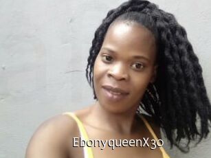 EbonyqueenX30