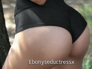 Ebonyseductressx