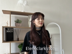 eleneclarkston Anal Fist