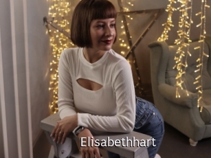 Elisabethhart