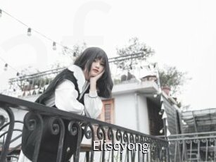 Eliseyong