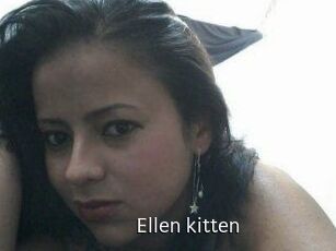 Ellen_kitten