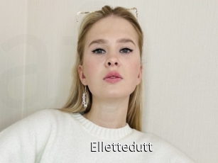 ellettedutt Anal Fist