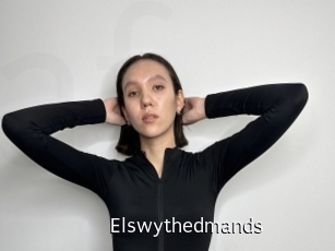 elswythedmands Anal Fist