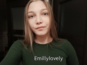 emillylovely Anal Fist