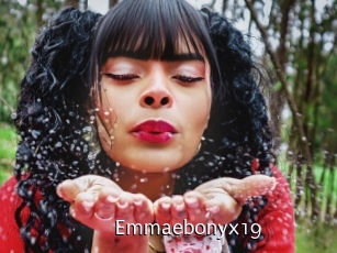 emmaebonyx19 Anal Fist