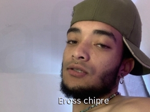 eross_chipre Anal Fist