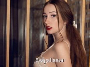 evagallastar Anal Fist
