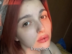 Evagelion