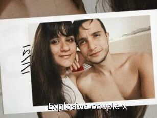 Explosive_couple_x