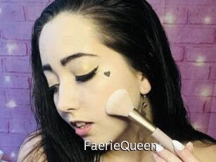 FaerieQueen Anal Fist
