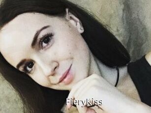FieryKiss Anal Fist