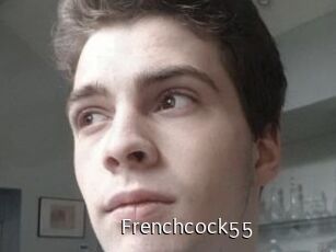 Frenchcock55 Anal Fist