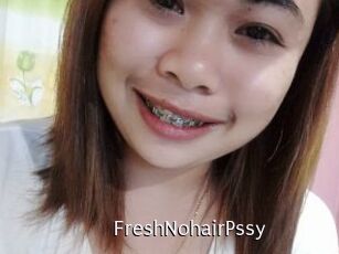 FreshNohairPssy