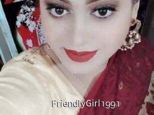 FriendlyGirl1991
