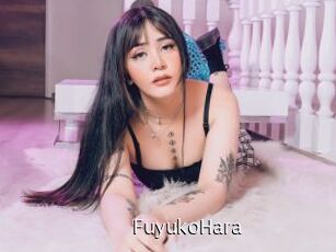 FuyukoHara