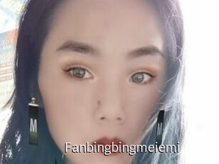 Fanbingbingmeiemi
