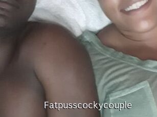 Fatpusscockycouple