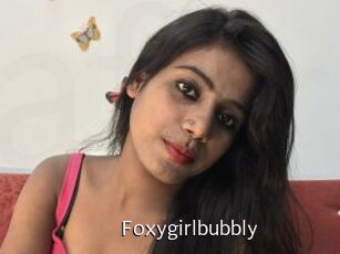 foxygirlbubbly Anal Fist