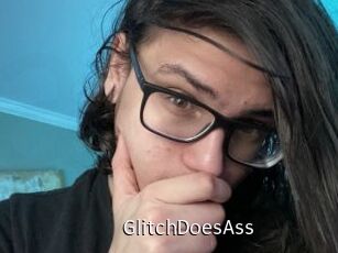 GlitchDoesAss Anal Fist