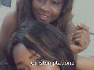 Girlstemptation2