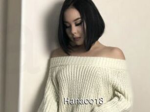 Hana0018