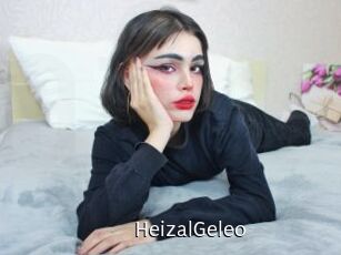 HeizalGeleo Anal Fist
