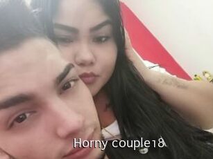 Horny_couple18