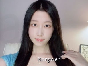 Hongwen