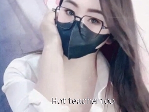 hot_teacher100 Anal Fist