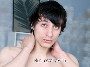Hotloverevan