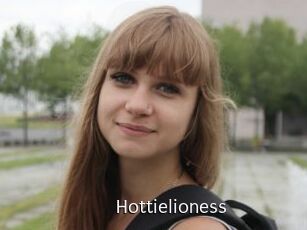 hottielioness Anal Fist