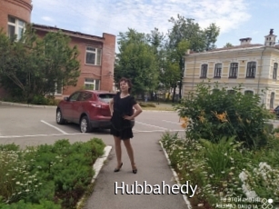 Hubbahedy