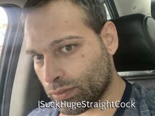 ISuckHugeStraightCock
