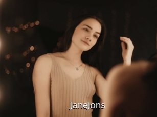 JaneJons Anal Fist
