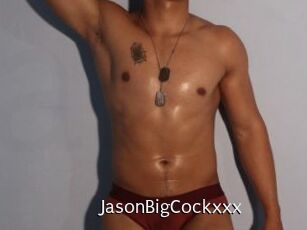 JasonBigCockxxx